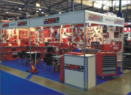 выставка инструментов для СТО