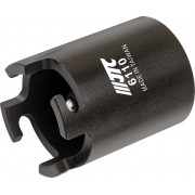         Съёмник шестерни ТНВД PEUGEOT, CITROEN , FORD PSA 6110 JTC