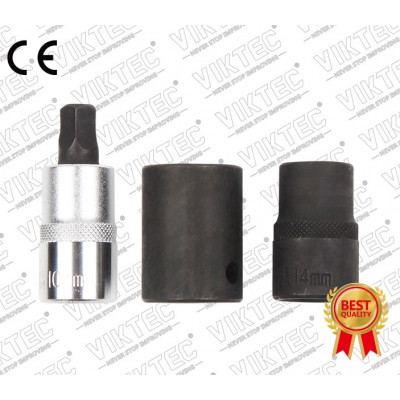 Набір п'ятигранних головок для гальмівних супортів 3од. VT01621 Набір п'ятигранних головок для гальмівних супортів 3од. VT01621