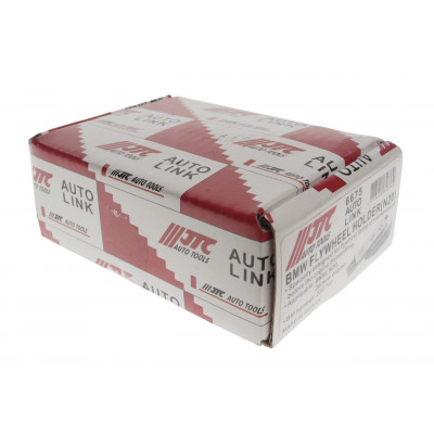 Фіксатор маховика BMW N20, N26 6675 JTC Фіксатор маховика BMW N20, N26 6675 JTC