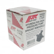 Cъёмник шестерни ТНВД HYUNDAI, KIA 2.2 6669 JTC