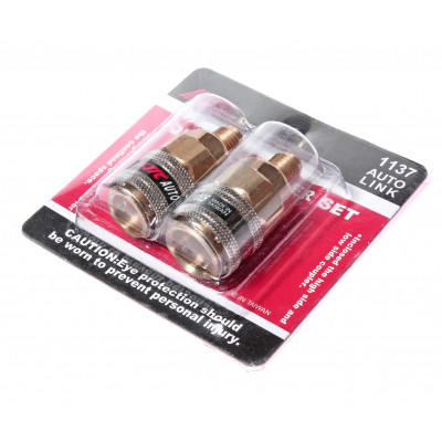 Комплект быстросъемных соединителей R-134a 1137 JTC Комплект быстросъемных соединителей R-134a 1137 JTC