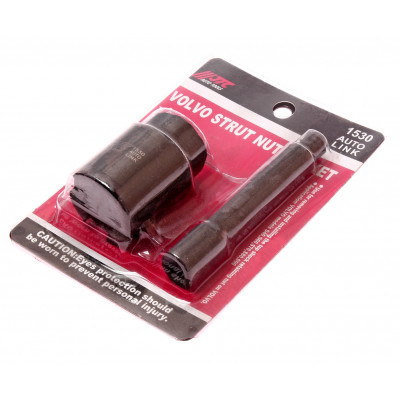 Сервисный ключ для стоек VOLVO 1530 JTC Сервисный ключ для стоек VOLVO 1530 JTC