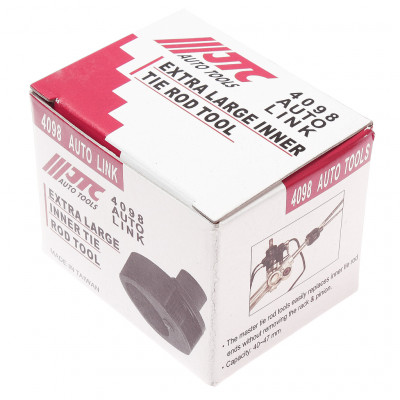 Ключ для шарніра рульової рейки 40-47мм 4098 JTC Ключ для шарніра рульової рейки 40-47мм 4098 JTC