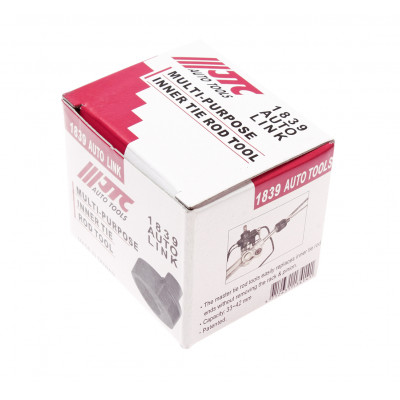 Ключ для шарніра кермової рейки 33-42мм 1839 JTC Ключ для шарніра кермової рейки 33-42мм 1839 JTC