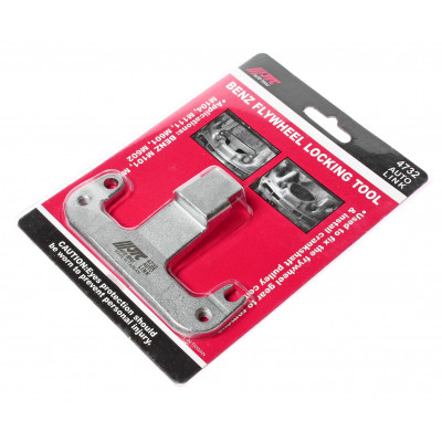 Фіксатор маховика (МВ) 4732 JTC Фіксатор маховика (МВ) 4732 JTC