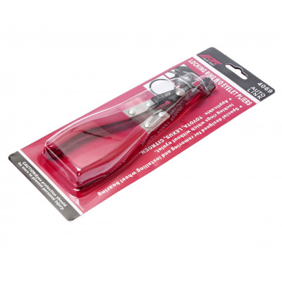 Кліщі для стопорних кілець вигнуті без вушок 4069 JTC Кліщі для стопорних кілець вигнуті без вушок 4069 JTC