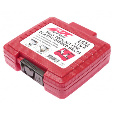 Набор инструментов для гибких поликлиновых ремней 4850 JTC Набор инструментов для гибких поликлиновых ремней 4850 JTC