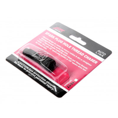 Мітчик для відновлення свічкових отворів М14х1.25 1618 JTC Мітчик для відновлення свічкових отворів М14х1.25 1618 JTC