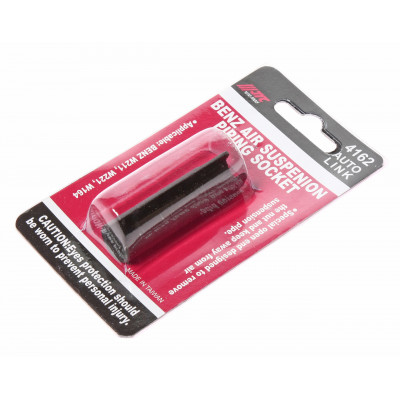 Головка для пневмопідвіски BENZ W211, W221, W164 4162 JTC Головка для пневмопідвіски BENZ W211, W221, W164 4162 JTC