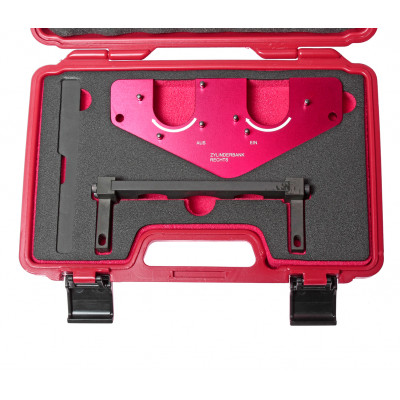 Набір фіксаторів ГРМ МВ М156 4243 JTC Набір фіксаторів ГРМ МВ М156 4243 JTC