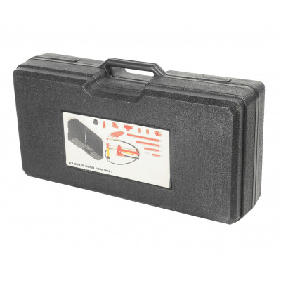 Комплект для рихтування кузова гідравлічний 4т 17 од HD204 JTC Комплект для рихтування кузова гідравлічний 4т 17 од HD204 JTC