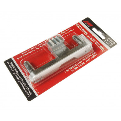 Фіксатор маховика МВ М651 4239 JTC Фіксатор маховика МВ М651 4239 JTC