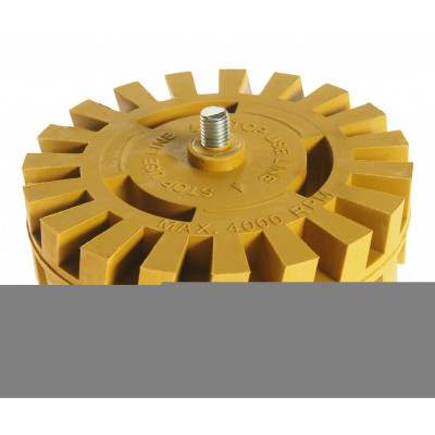 Диск зачистний 5642B JTC Диск зачистний 5642B JTC