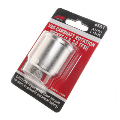 Головка для провертання розподілвалу VAG 1.8, 2.0 TFSI 4501 JTC Головка для провертання розподілвалу VAG 1.8, 2.0 TFSI 4501 JTC