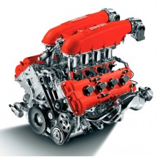 Моторная  группа