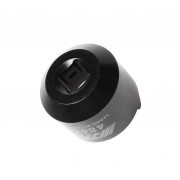 Головка для регулювання розподілвалу AUDI 4844 JTC